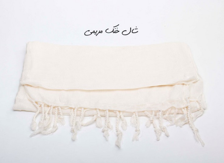 شال خنک مریمی