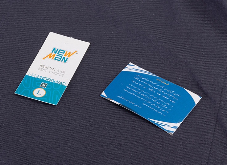 ست لباس زیر مردانه NEW MAN