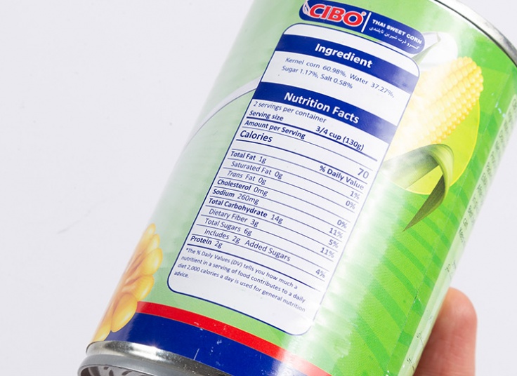 کنسرو ذرت CIBO