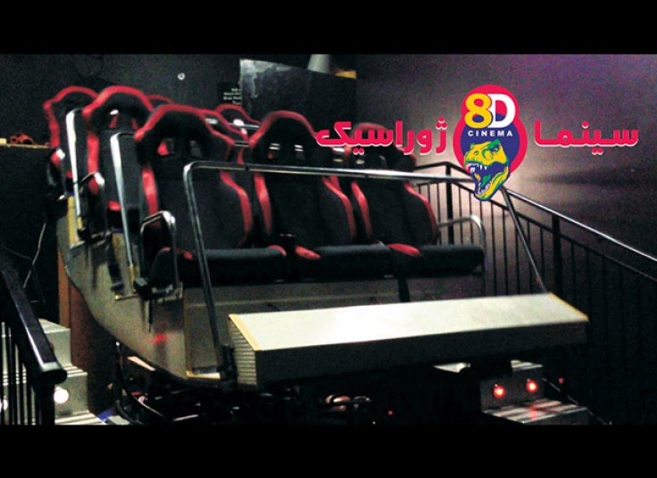 ژوراسیک پارک و سینما ژوراسیک تهران