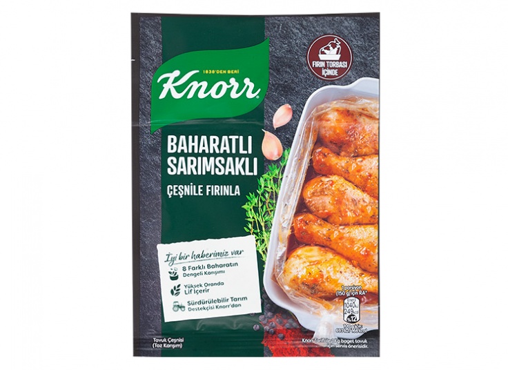 ادویه چاشنی مرغ Knorr