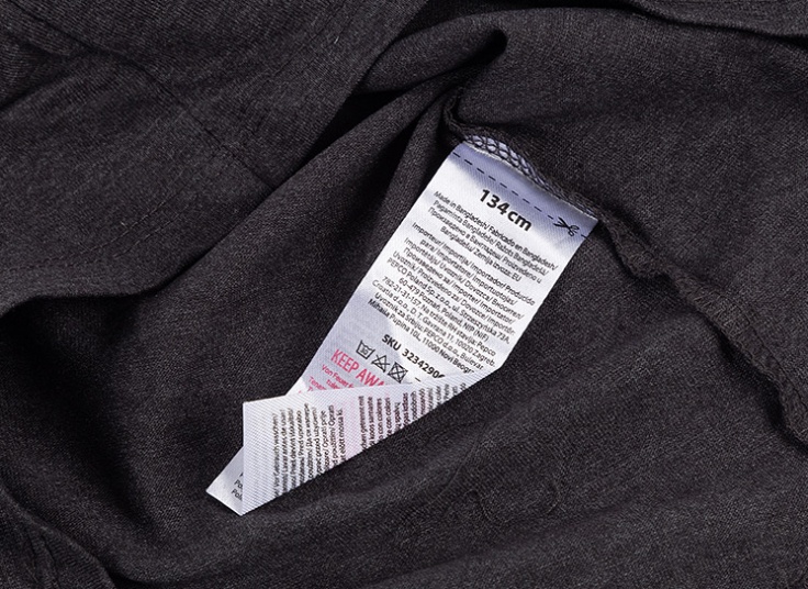 تیشرت آستین بلند پسرانه Pepco