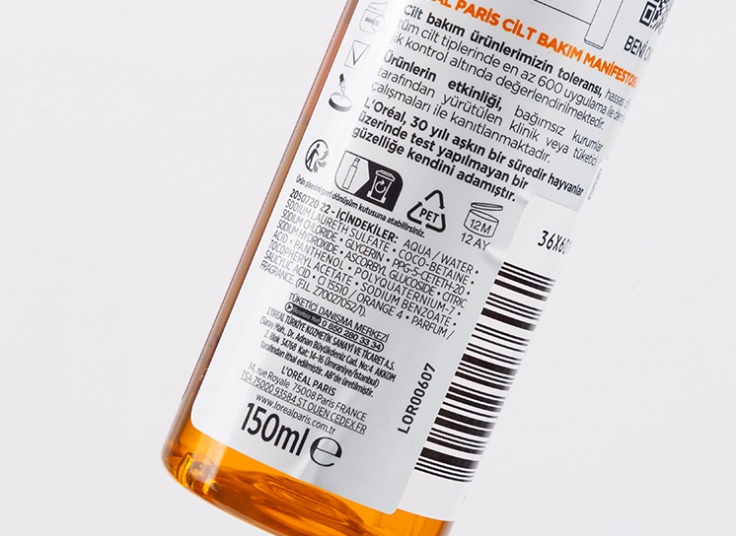 ژل شستشوی صورت Loreal