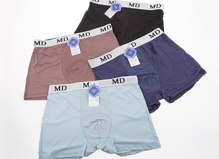 لباس زیر مردانه MD