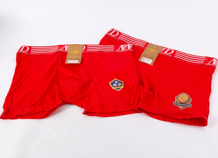 لباس زیر باکسر مردانه MD