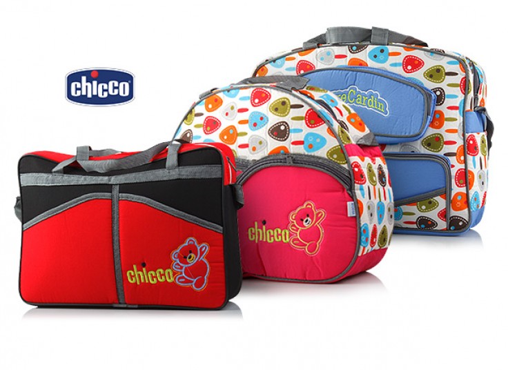 کیف نوزادی Chicco