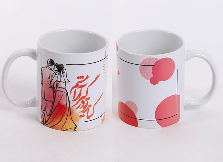 ماگ طرح عاشقانه