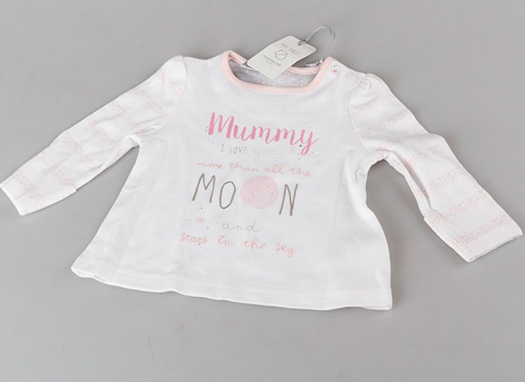 انواع پوشاک بچگانه mothercare