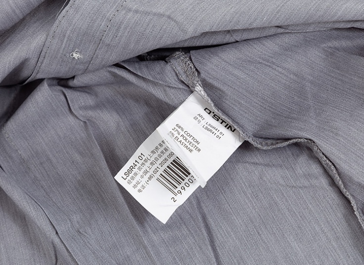 شومیز ساده زنانه Ostin