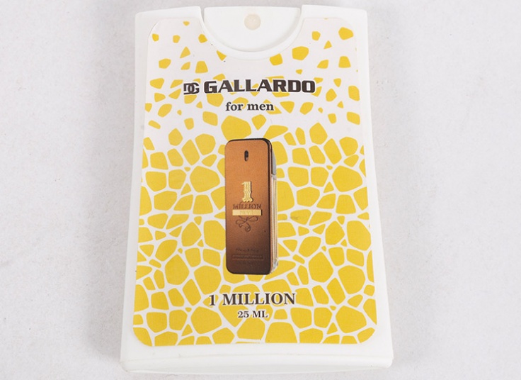 عطر جیبی Gallardo