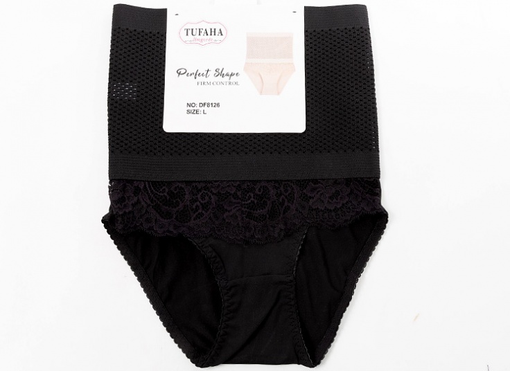 لباس زیر گنی TUFAHA