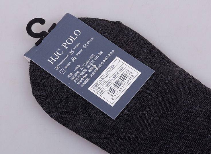 جوراب کالج POLO