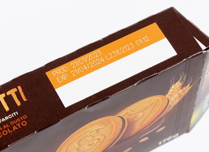 بیسکوییت کرمدار Gullon