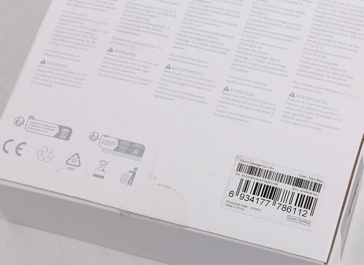 ماساژور تفنگی شیائومی Xiaomi Masaage Gun Mini