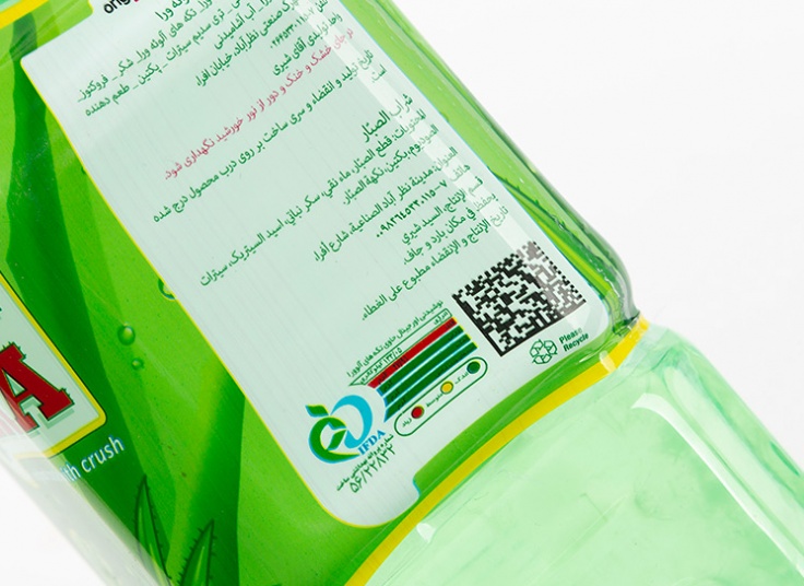 نوشیدنی بدون گاز آلوئه ورا Original