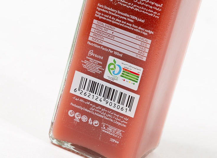 انواع آبمیوه و اسموتی Kariz