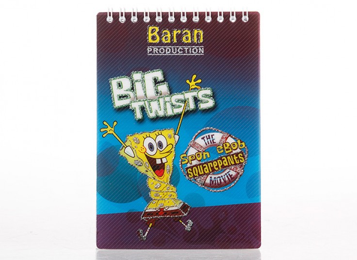 دفترچه یادداشت فانتزی Baran