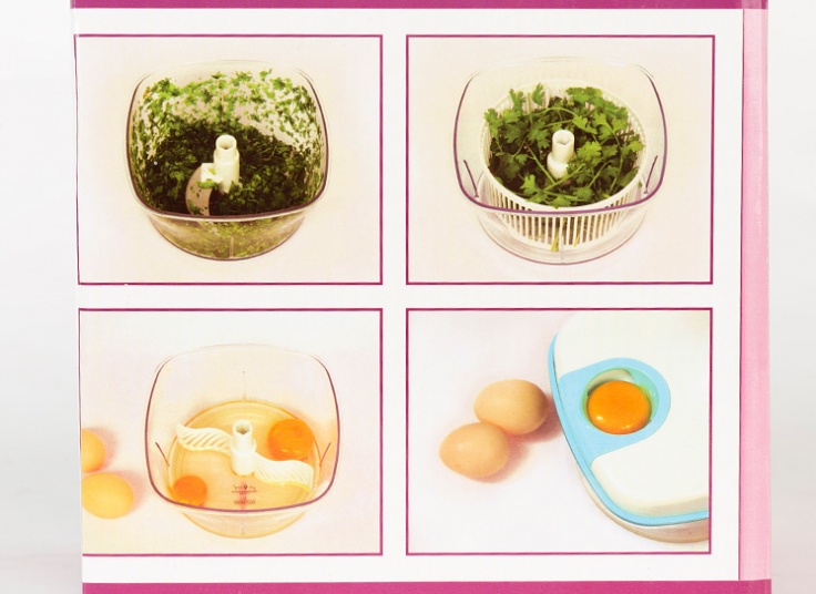 غذاساز دستی Unihome