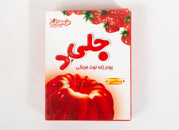 پودر ژله دراژه Jelly D