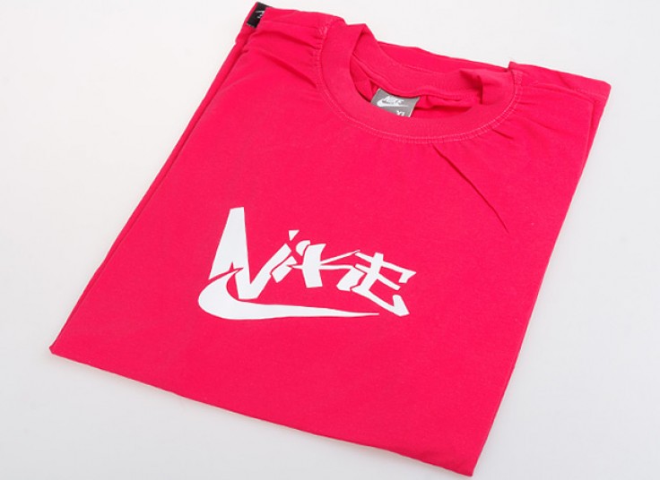 تیشرت آستین کوتاه طرح NIKE