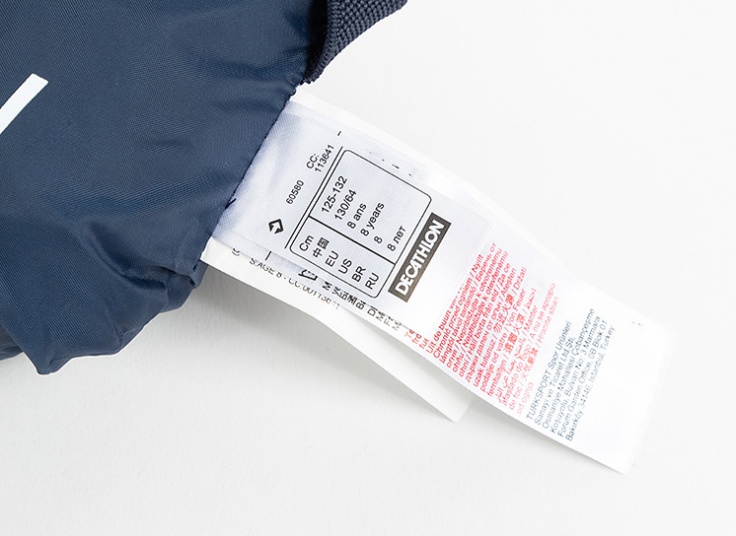 بادگیر بچگانه Decathlon