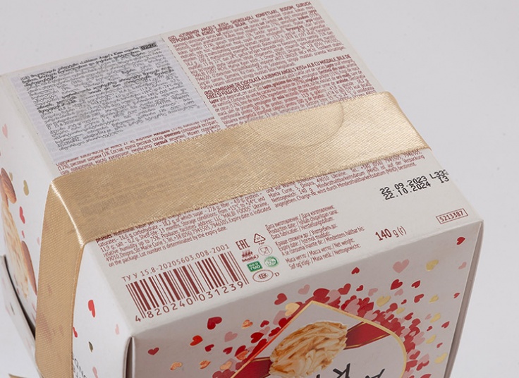 شکلات کادویی MILLENNIUM