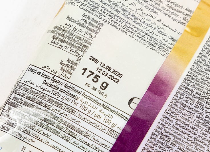 پاستیل 175 گرمی BEBETO