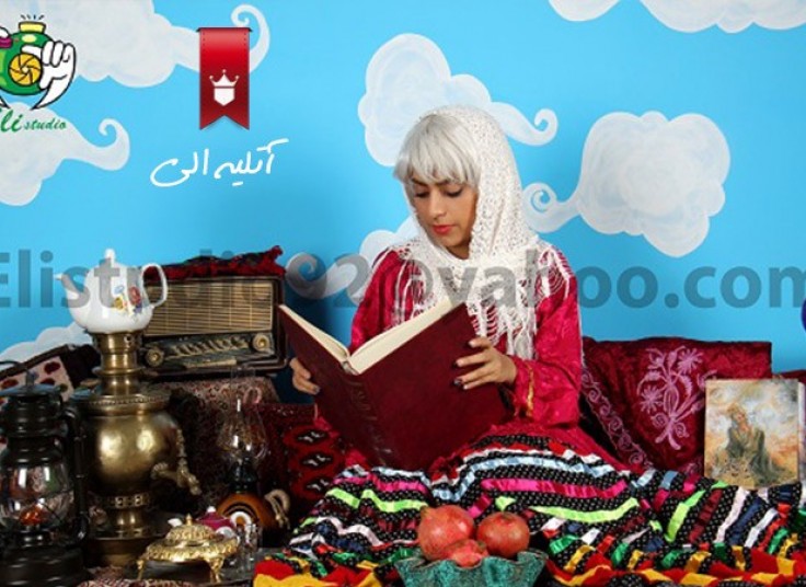 عکاسی با دکور شب یلدا آتلیه الی