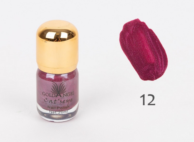 لاک مغناطیسی Gold Angel