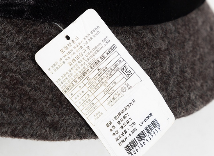 کلاه باکت زنانه