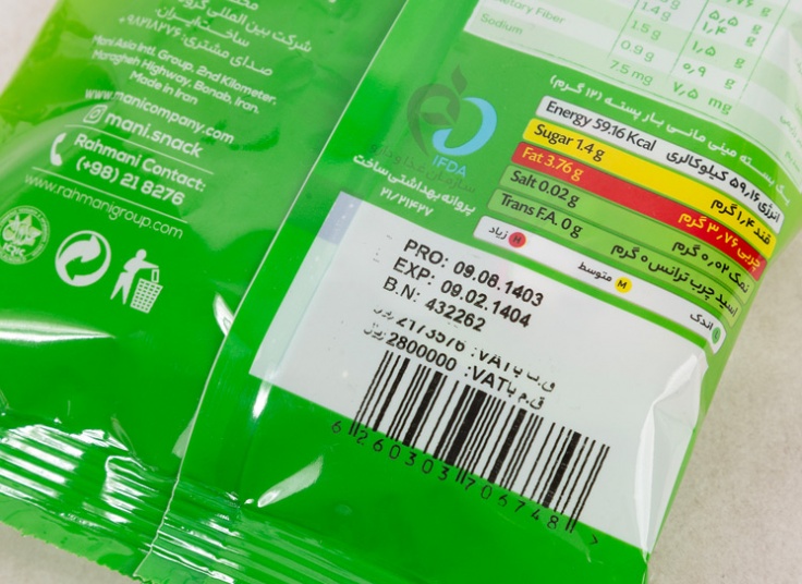 انواع نات بار MANI