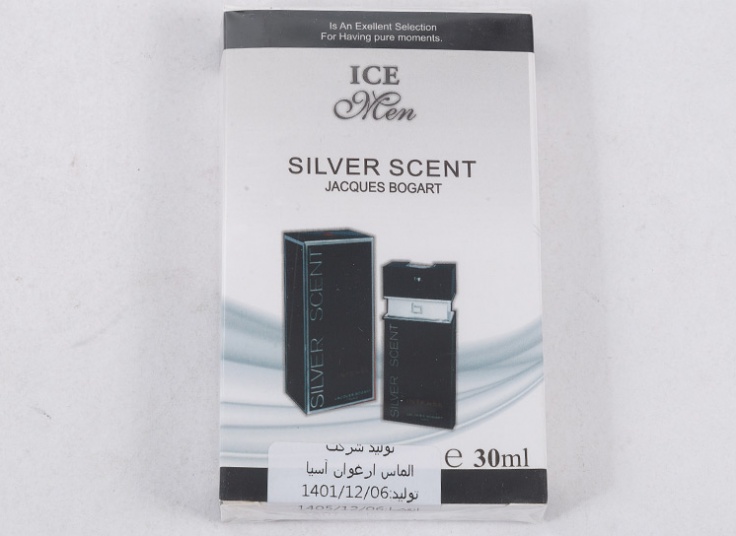 عطر جیبی Ice Man