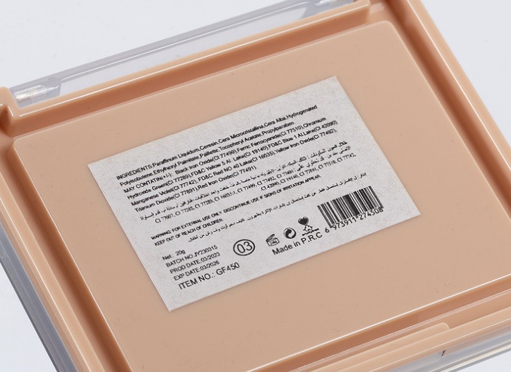 سایه اکلیلی 4 رنگ Gulflower