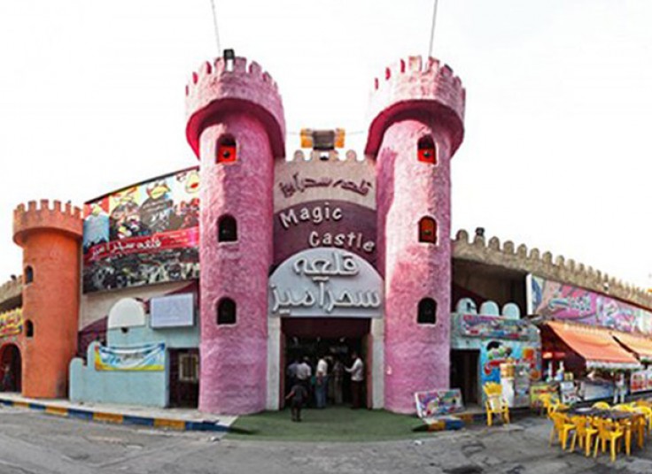 قلعه سحرآمیز پارک ارم