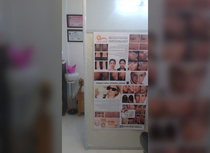 میکرودرم ابریژن در کلینیک آفتاب تابان