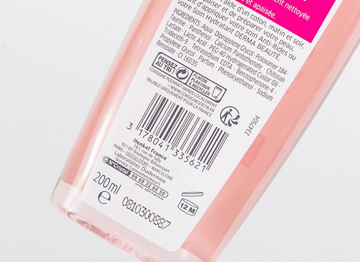 تونر صورت DIADERMINE