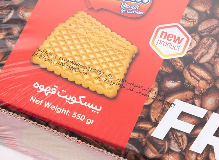 بیسکوئیت میوه ای ستاک