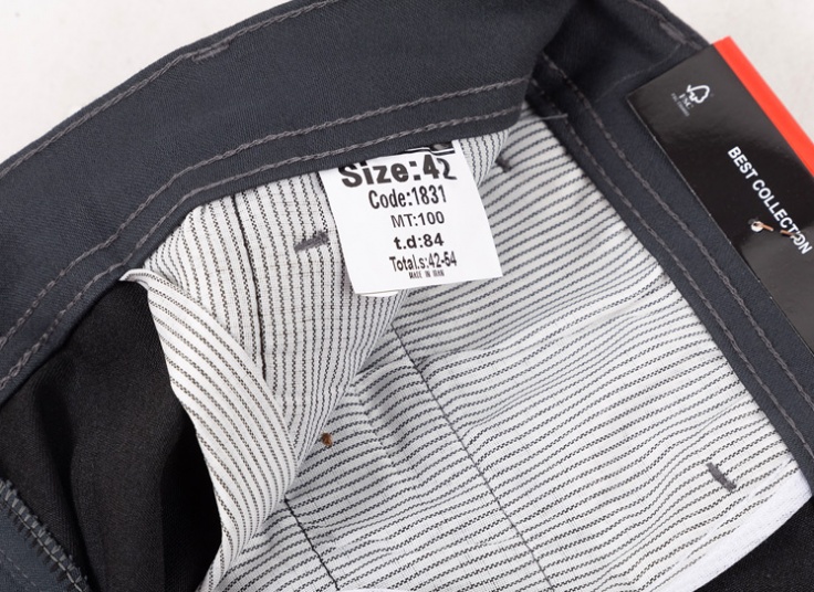 شلوار کتان مردانه Denim