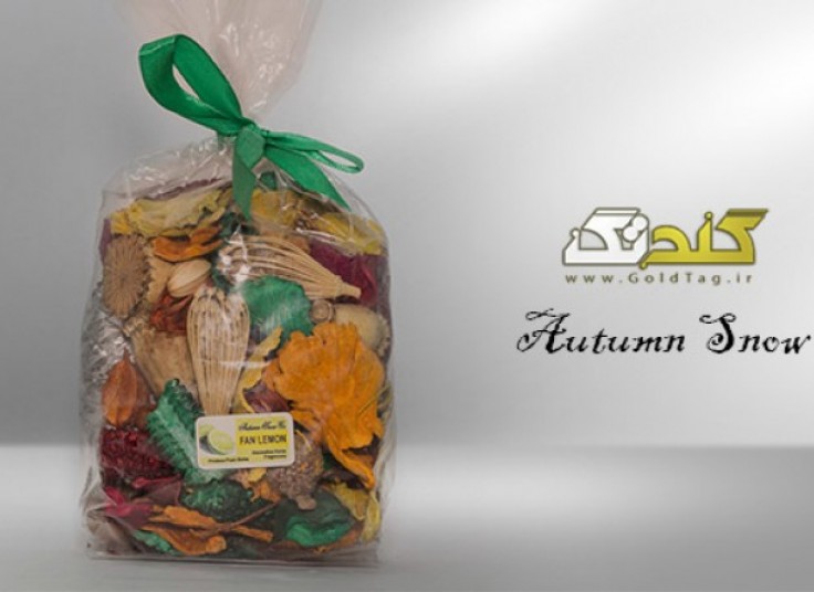 پک معطر گل و گیاه