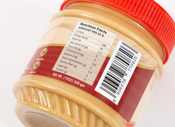 کره بادام زمینی American Fresh