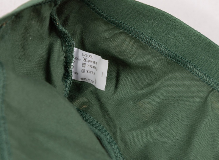 لباس زیر زنانه Today Honey