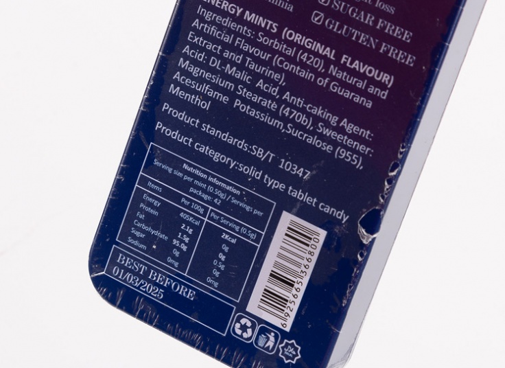 خوشبو کننده دهان انرژی زا Gigantes