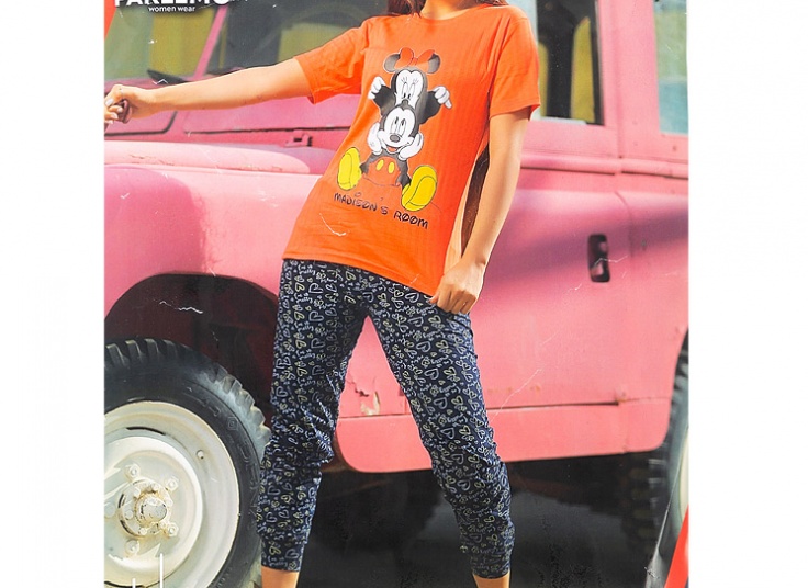 ست تیشرت و شلوار زنانه Parlemo