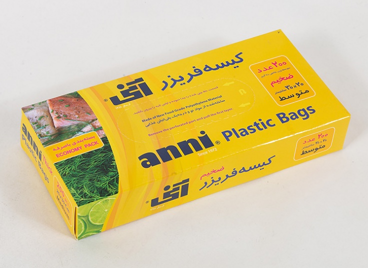 انواع کیسه فریزر آنی