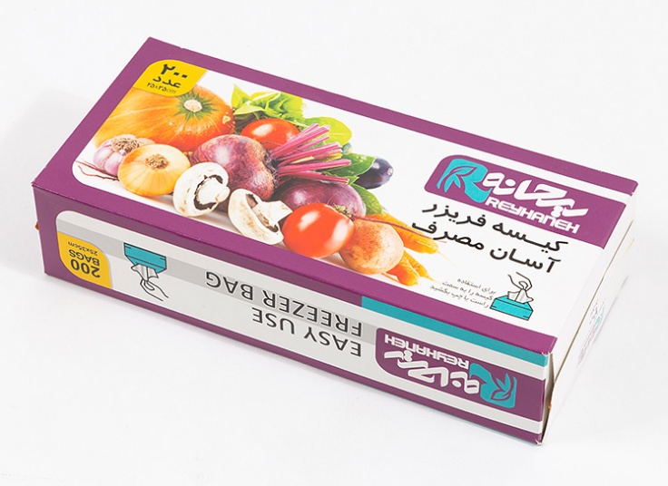 انواع کیسه فریزر ریحانه
