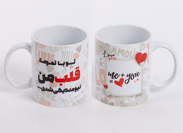 ماگ طرح عاشقانه