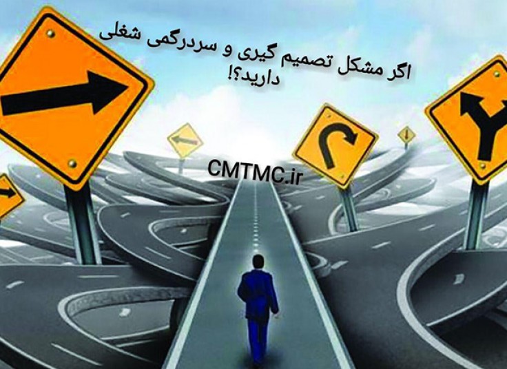 کارگاه های آموزشی موسسه هادی ارتباط شادی