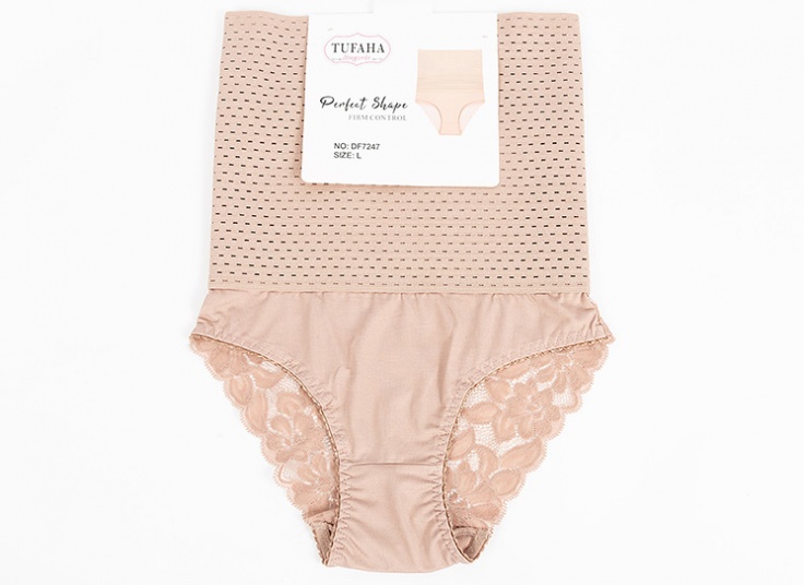 لباس زیر گنی TUFAHA