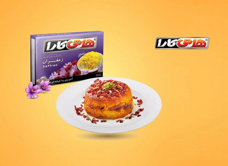 عصاره فشرده زعفران هاتی کارا