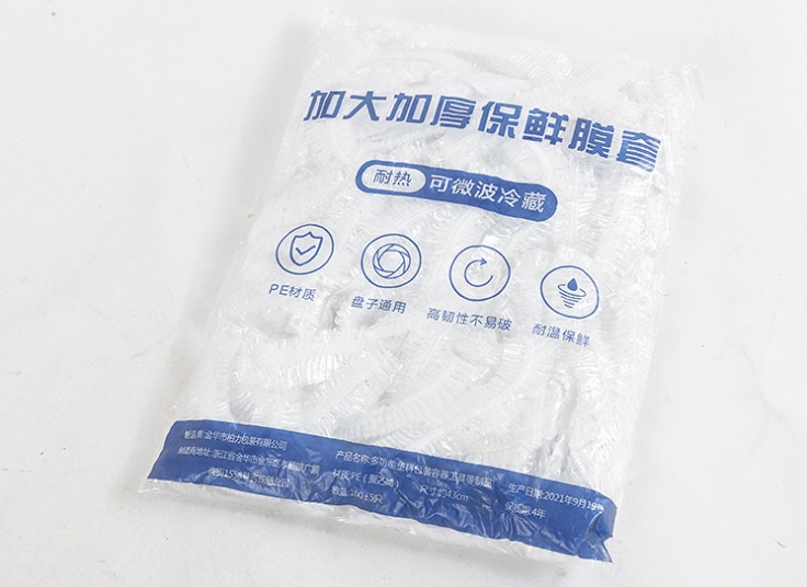 درپوش ظرف یکبار مصرف Ming